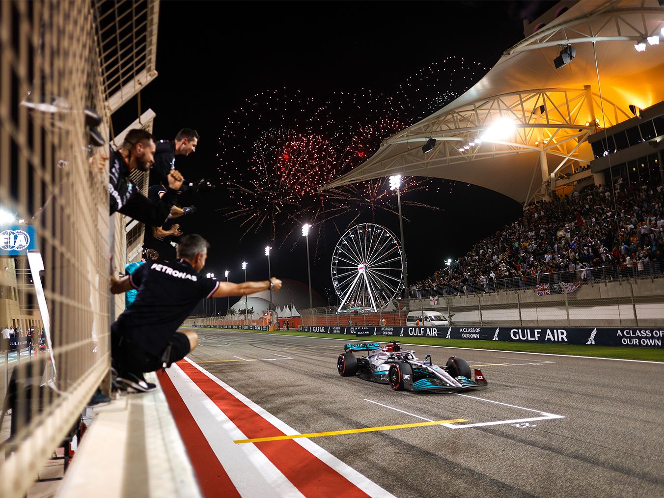 Rennstrecke des F1 Rennens