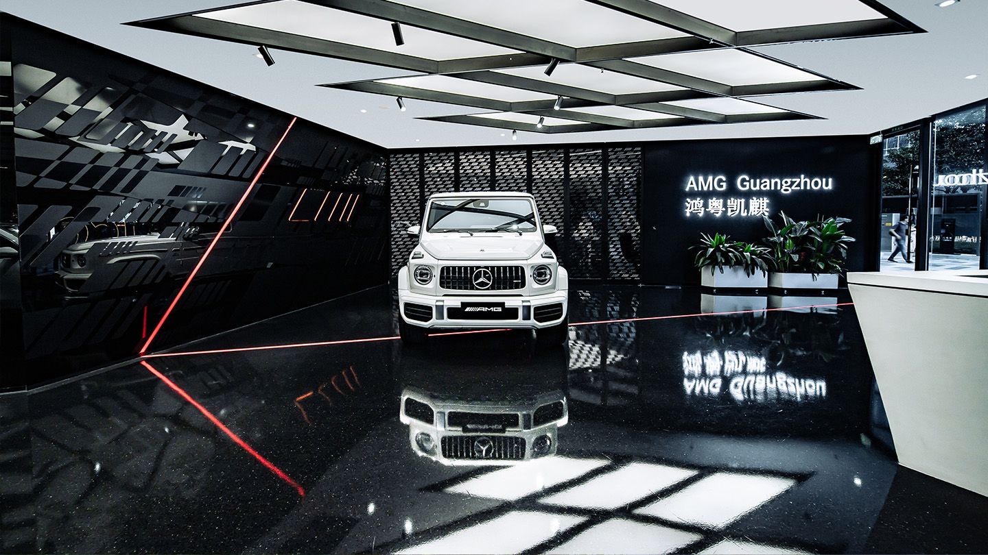 AMG Store Guangzhou.