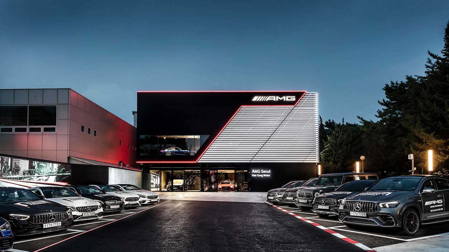 AMG Brand Center Seoul.