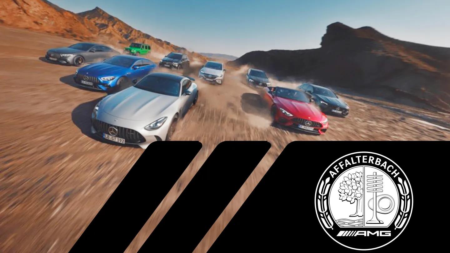 AMG Vehicles racing towards the viewer