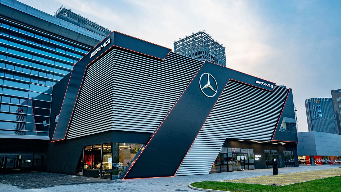 AMG Brand Center Jinan.