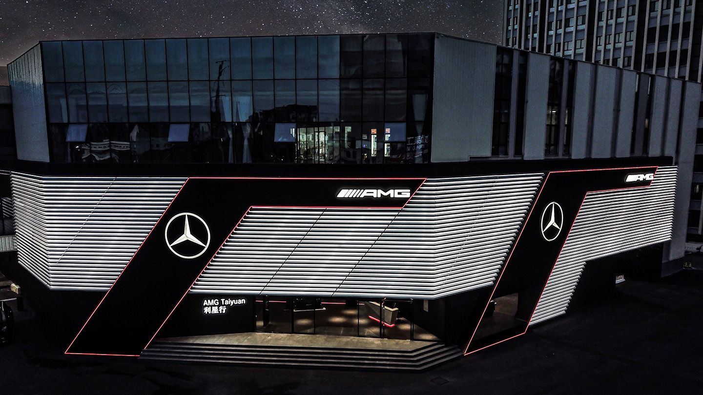 AMG Brand Center Taiyuan.